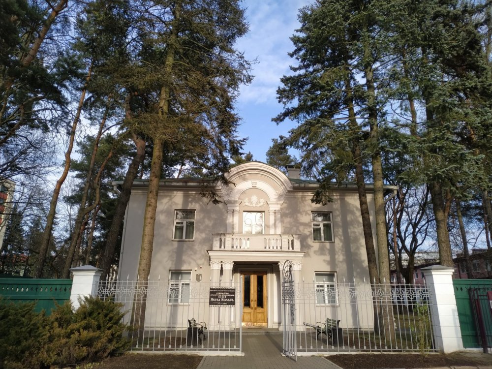 Усадьба Песняра